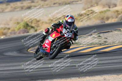 media/Nov-30-2024-TrackXperience (Sat) [[4565c97b29]]/Level 1/Session 2 (Turn 4)/